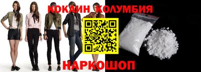 спиды Пугачёв