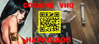 MESCALINE Пушкино