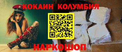 молекула духа Рузаевка