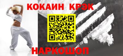 спиды Пугачёв