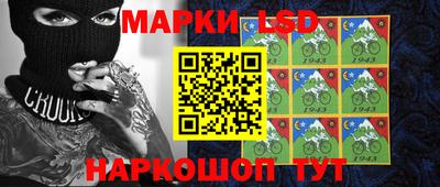 мяу мяу мука Пыть-Ях