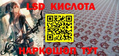 кокаин колумбия Рязань