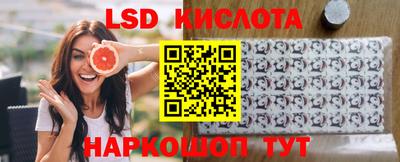 MESCALINE Пушкино