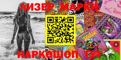спиды Пугачёв