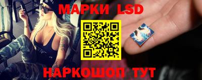 MESCALINE Пушкино