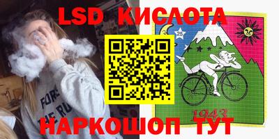 спиды Пугачёв