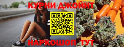 спиды Пугачёв