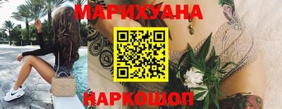 MESCALINE Пушкино