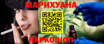 мяу мяу мука Пыть-Ях