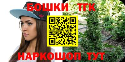MESCALINE Пушкино