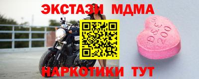 твердый Рыбинск