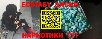 MESCALINE Пушкино