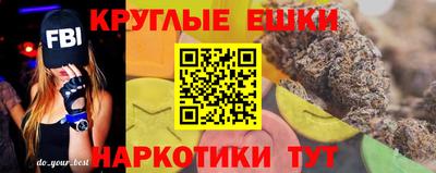 мяу мяу мука Пыть-Ях