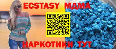 мяу мяу мука Пыть-Ях