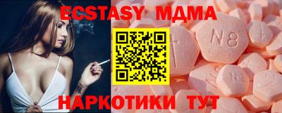 кокаин колумбия Рязань