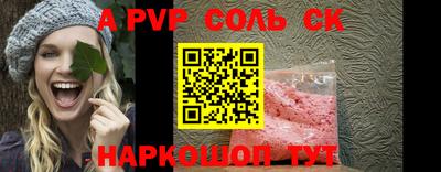 MESCALINE Пушкино