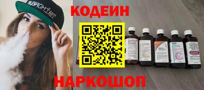 спиды Пугачёв