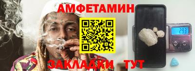 твердый Рыбинск