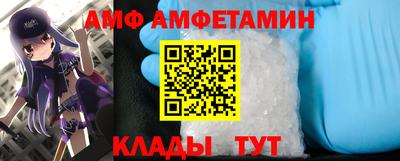 MESCALINE Пушкино