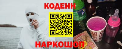 кокаин колумбия Рязань