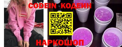 твердый Рыбинск