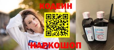 кокаин колумбия Рязань